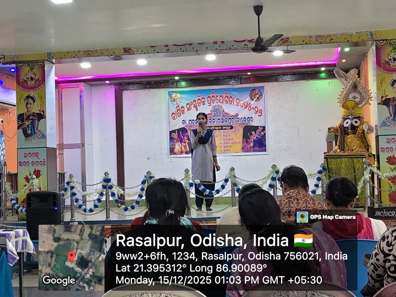 606258_albumimg_WhatsApp Image 2025-12-15 at 3.48.26 PM (1).jpeg